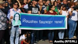 Иллюстратив фото