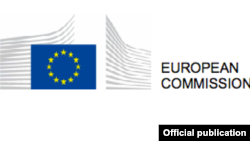 За повідомленням Єврокомісії, Україна отримає кошти наприкінці березня або на початку квітня