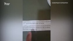 Муҳоҷирони боздоштшудаи тоҷик гуруснагӣ мекашанд
