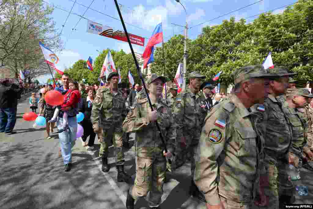 Самооборона прошла отдельной колонной