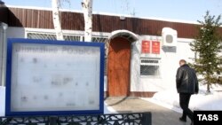 Казанның "Дальний" полиция бүлеге