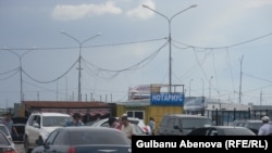 Авторынок города Астаны. 30 июня 2011 года.