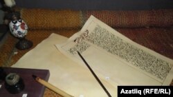 "Мөхәммәдия" китабына багышланган күргәзмә