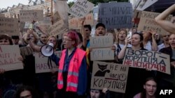 Ուկրաինա - Ընդունված և ստորագրված վիճահարույց օրենքի դեմ բողոքի ցույց Կիևում, 23-ը հուլիսի, 2025թ.