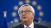 Голова Єврокомісії про Каталонію: не хочу, щоб ЄС складався з 90 країн