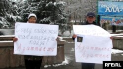 "Азаттыктын" берүүлөрүн мамлекеттик радиоканалдан уктуруу жөнүндө талаптар көптөн бери эле коюлуп келатат