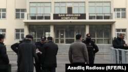 Բաքվի դատարանի շենքը