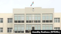 Ադրբեջան - Դատարանի շենքը Բաքվում, որտեղ անցկացվում են Արցախի ռազմաքաղաքական ղեկավարության և մյուս հայերի դատավարությունները, արխիվ