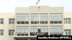 Դատարան Ադրբեջանում, արխիվ