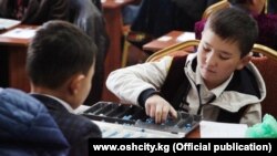 Тогуз коргоол боюнча Ошто өткөн мелдеш. 2018-жыл. 