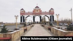 Жалал-Абад шаары. 