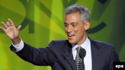 Раҳм Эмануэл 