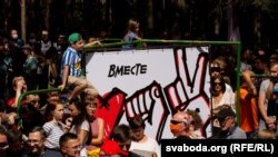 Мітынг Сьвятланы Ціханоўскай у Берасьці, 2 жніўня