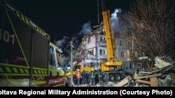 Наслідки російського ракетного удару по Полтаві, 1 лютого 2025 року