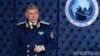 Uzbek Security Chief Who Reportedly Resigned 'Under Criminal Investigation'