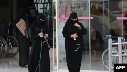 بیمارستانی در جده (عکس از آرشیو)