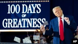 Президент США Дональд Трамп