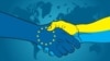 Єврокомісія надає Україні черговий транш допомоги на 250 мільйонів євро