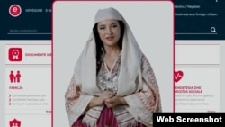 ШІ-міністар Дзіела