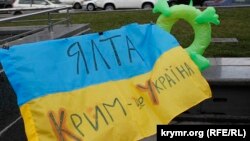 Флешмоб у Києві «Літо. Море. Пляж. Референдум»