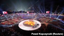 Հարավային Կորեա - Ձմեռային Օլիմպիական խաղերի բացման արարողությունը, Փհենչհան, 9-ը փետրվարի, 2018թ․