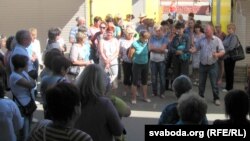 Страйк прадпрымальнікаў 2 ліпеня 2013 году.