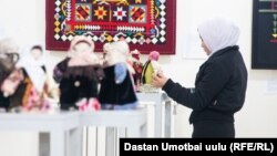 Иллюстрациялык сүрөт.