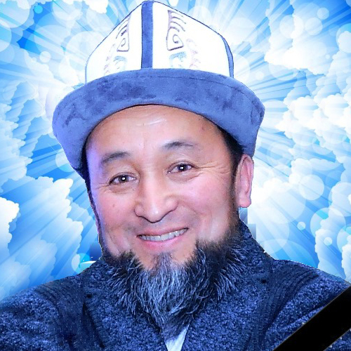 Канаев Кубанычбек