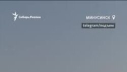 Дети пожаловались Путину на экологическую обстановку в Минусинске