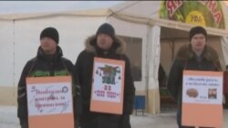 Уфада секталар җәелүгә каршы пикет үтте