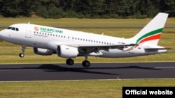 Татарстан һава юллары очкычы