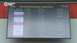 Реакция Тбилиси на открытие прямого авиасообщения между Москвой и Сухуми