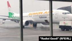 Tajikistan's Somon Air will run one flight a week from Dushanbe to Tashkent.
