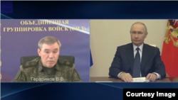 ISW прокоментував останню зустріч Путіна й очілника російського Генштабу Валерія Герасимова