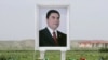 A photo of the new Turkmen president at an Ashgabat racetrack