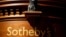 Sotheby’s - машҳуртарин хонаи музоядавии дунё