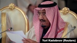 ریاست اجلاس پیش‌رو با ملک سلمان، پادشاه عربستان است