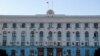 Здание подконтрольного России правительства Крыма