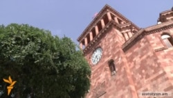 Երեւանի հրապարակների վերակառուցման մրցույթ է հայտարարվել