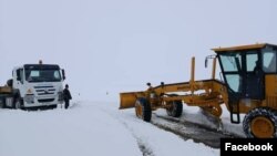 ӨКМ тараткан сүрөт.