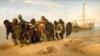 "Бурлаки на Волге", 1873