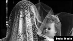 Правозахисниця та учасниця Ліги іракських жінок Інтисар аль-Маялі заявила, що ці поправки «вплинуть на права жінок і дівчаток, оскільки шлюб у ранньому віці порушує права дітей на життя»