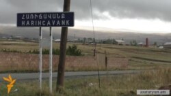 В селе Арич есть улица Нурсултана Назарбаева