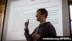 Денис Ивашин.