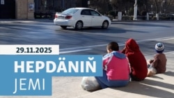 Türkmenistanda boýun alynmaýan garyplygyň çagalara berýän 'şarpyk terbiýesi'