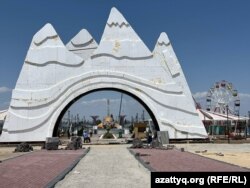 Орус олигархы түптөгөнү айтылган "Евразия" уюму курдуруп жаткан парк.