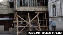 В исторических районах грузинской столицы проблема «опасных» зданий стоит особенно остро