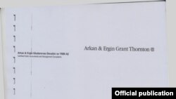 Представленные пресс-службой документы 