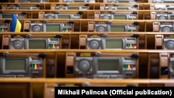 Сесійна зала Верховної Ради