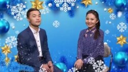 "Азаттык +": эстен кеткис мүнөттөр